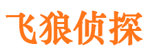 德昌外遇出轨调查取证